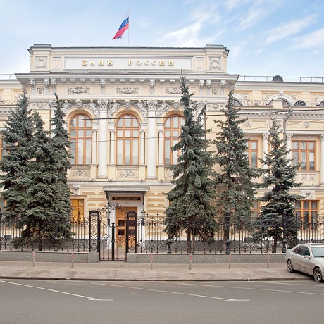 Банк России запустил регулятивную площадку
