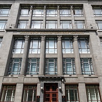 Разработан проект закона об исполнении федерального бюджета за 2017 год