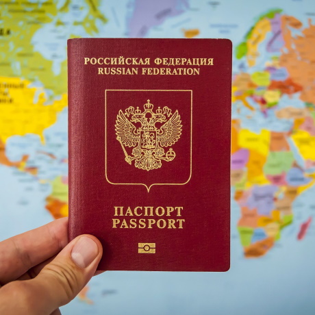 Правила получения гражданства РФ предлагают ужесточить