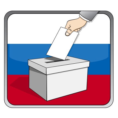 Региональные и муниципальные выборы пройдут в единый день голосования – 8 сентября 2024 года