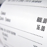 ФНС России утвердила перечень документов и информации, которые операторы фискальных данных должны предоставлять налоговикам при проведении проверок