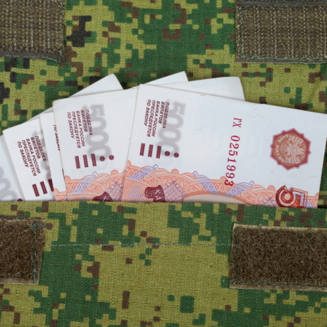 Утверждены правила предоставления единовременной выплаты для отдельных военнослужащих