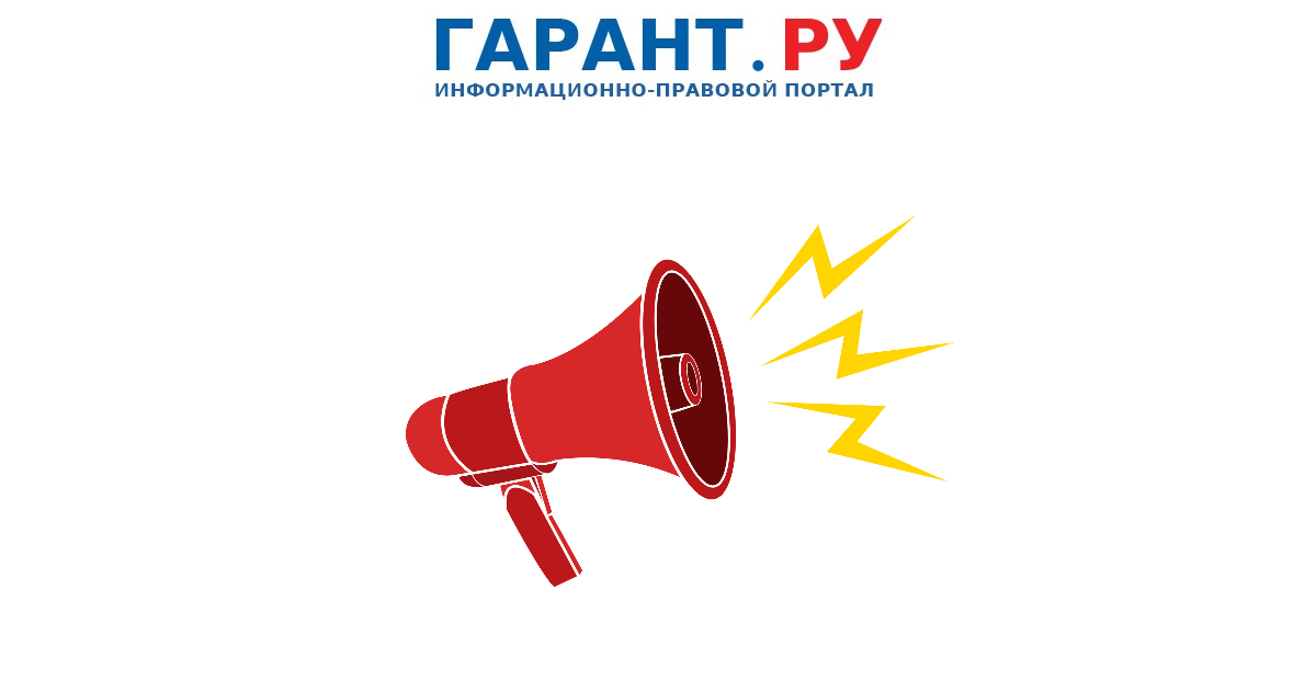 проверка служб playstation