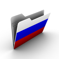 Предметом госзакупок ПО с 1 января 2016 года может быть только российский софт, включенный в специальный реестр