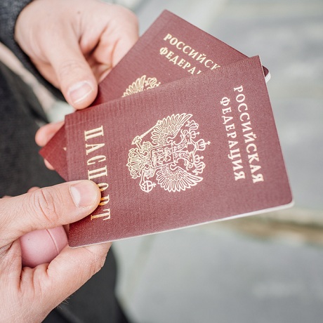 В 10 раз могут увеличить размер штрафа за представление ложных сведений при получении паспорта