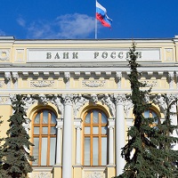 Разъяснено, нужно ли учитывать требования иных законов к банковской гарантии при заявительном порядке возмещения НДС