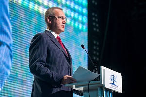 В Москве состоялся III Всероссийский юридический форум