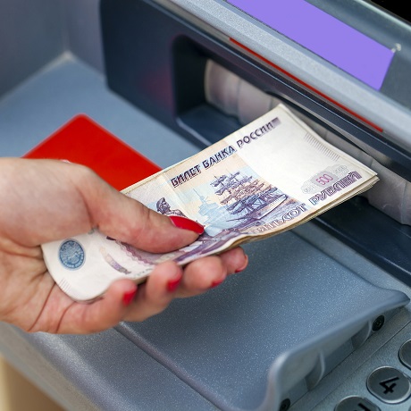 Банк России советует кредитным организациям воздержаться от повышения комиссии при перечислении зарплаты и  социальных платежей