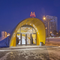 В московском метрополитене временно введен единый режим работы всех станций