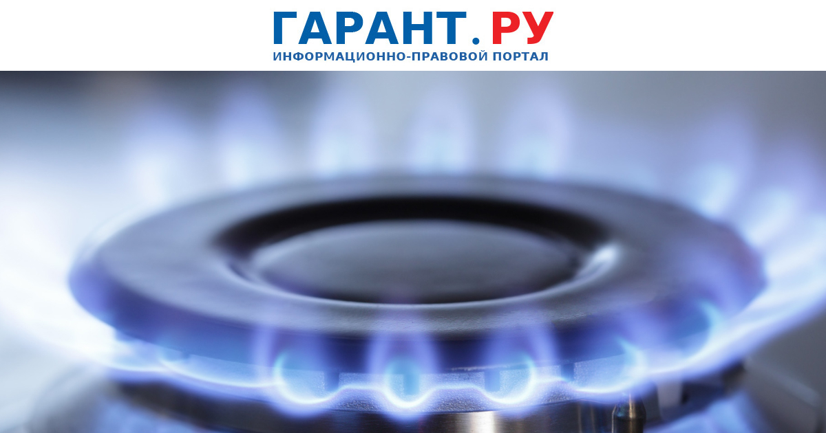 Пени за просрочку коммунальных платежей рассчитываются исходя из ключевой ставки