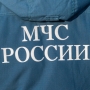 МЧС России разработало порядок проведения вводного инструктажа по гражданской обороне
