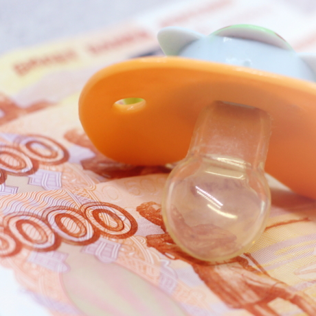 Предлагается запретить автоматическое взыскание долга по кредиту за счет соцвыплат