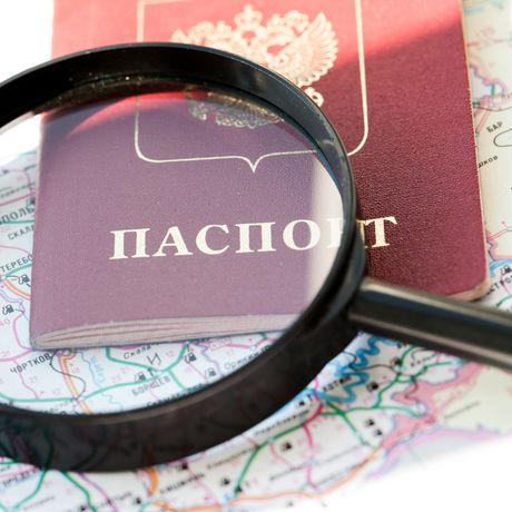 ��� ������� ������, ����� � ������� ����� ���������  ������� ������������ ����������� �����������