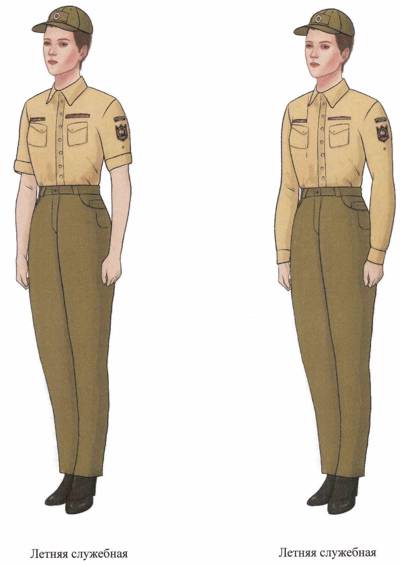 Форма одежды военнослужащих обж 11 класс. Форма антикоррупционной службы рк. Форменная одежда лесного хозяйства российской федерации. Обеспечение форменной одеждой. Обеспечение форменной одеждой.