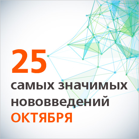  !      1 :    ,    ,   ,       