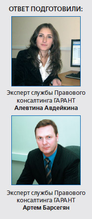 ����� �����������: