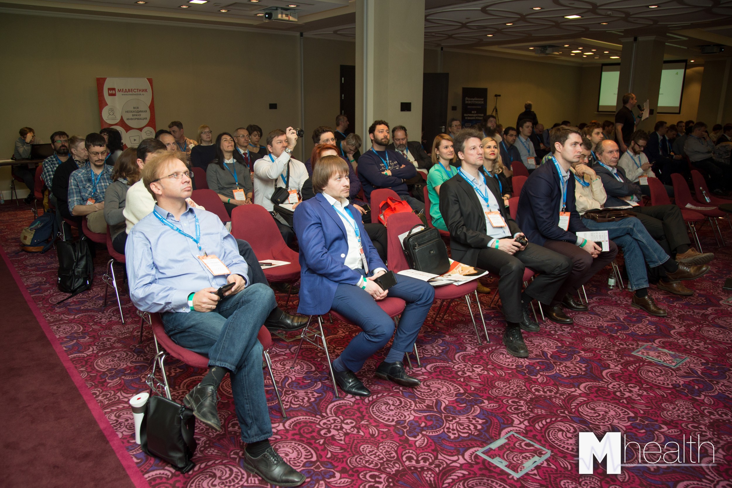 M conference. M conference. Застройщик от уралсиба. Выставка конференция. M conference.