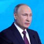 Завтра Владимир Путин обратится к Федеральному Собранию РФ с ежегодным посланием