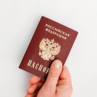 Форму паспорта граждан планируют изменить