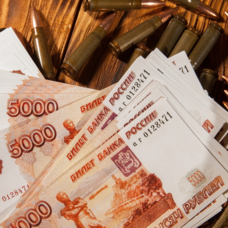 ��������� ��������������, ���������� ������ �� ���������, ������� ������� � ������� 195 ���. ���.