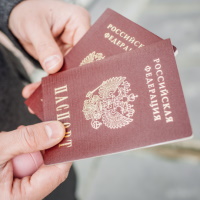 МВД России актуализировало список недействительных российских паспортов
