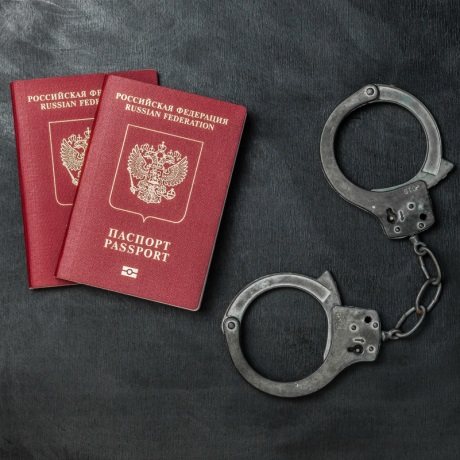 �������� �������� ����������� ����������� �� ������������ ���������� ���������