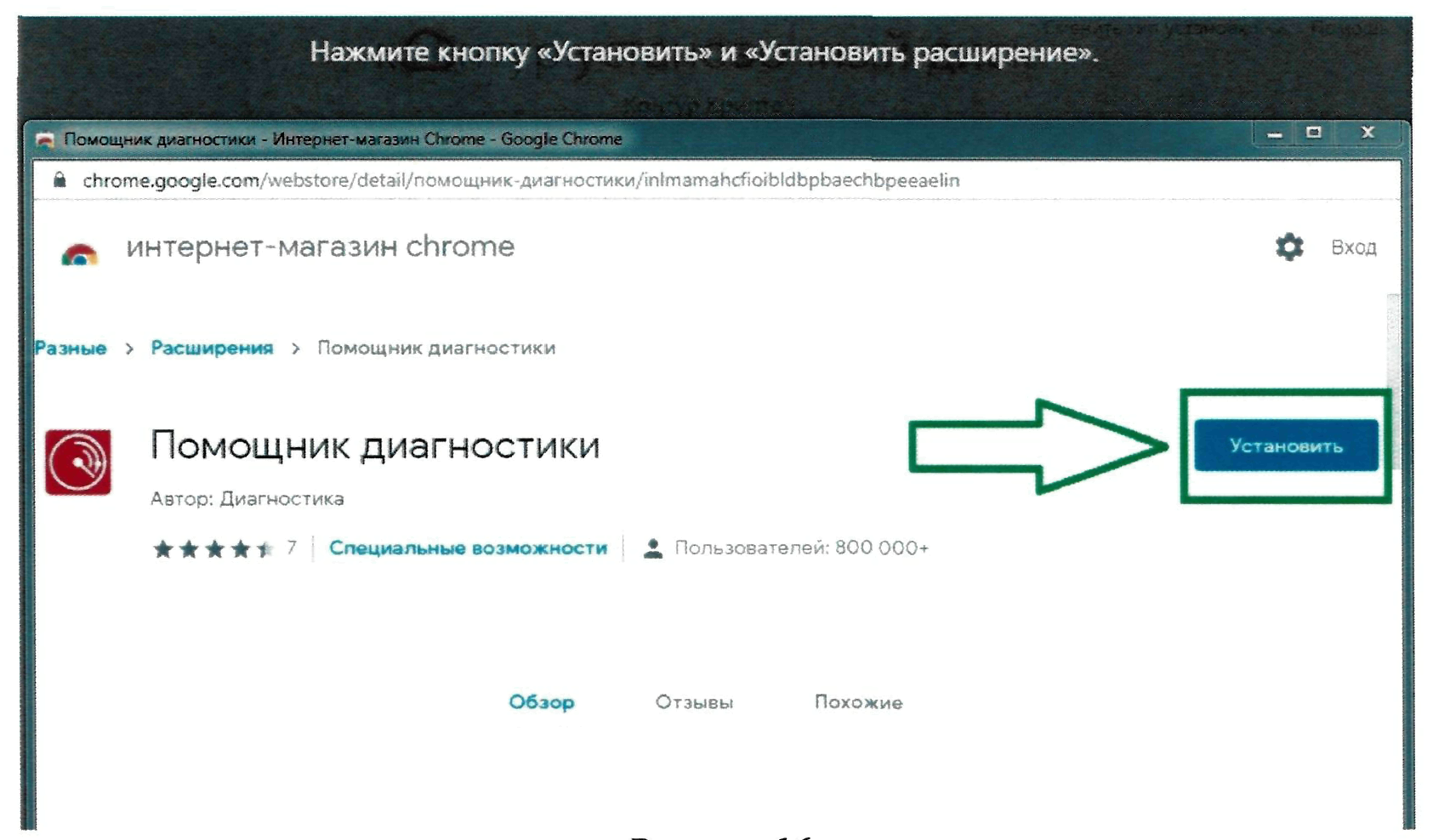 Не удалось переместить файл. Joboptions где находится. Формат adobe postscript. Ошибки прикрепления файлов. Не удается копировать ppd файл.