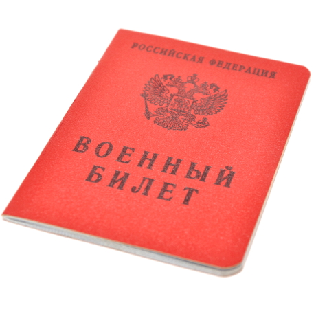 ���������� ���������� ��������� ����� � �� ����� ��� ������ � ���������������