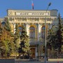 ВС РФ актуализировал порядок размещения текстов судебных актов на сайтах судов 