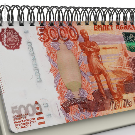 ������� ��������������� ����������� ��� ��������� ����������� �� ��������������� �� ��������� ����� � ������� ������ �� ����������