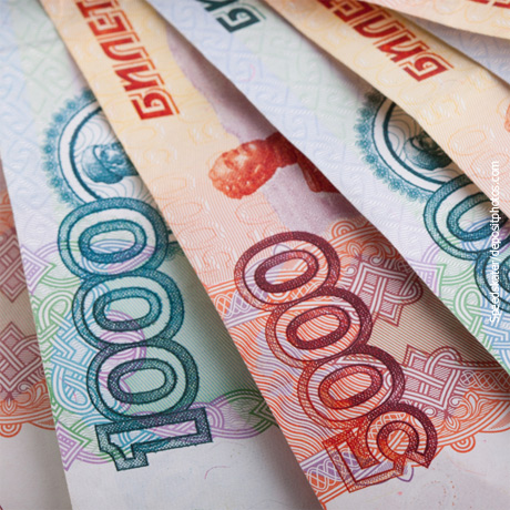 ���������� �� ������ � 223-�� ����� ������� ������������ ��������� ������������ ���� ���������