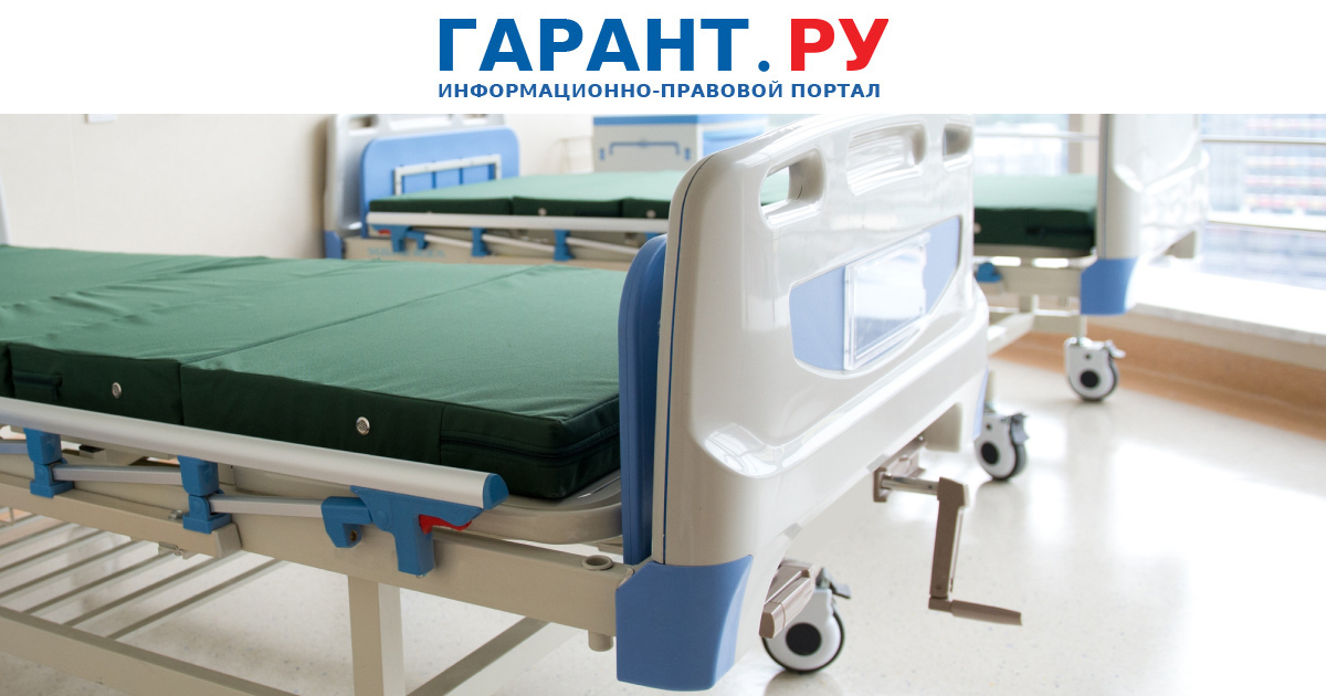 Частная неотложка не смогла добиться получения дополнительных вызовов по ОМС