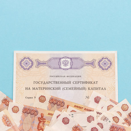 ����������� ����� � ������������ �� �������� ����������� ������ �����