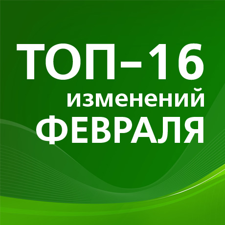  !!!      1 :  ,       ,      ,   