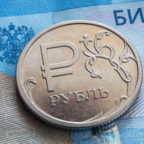 Уточнен порядок установления величины прожиточного минимума на 2023 год