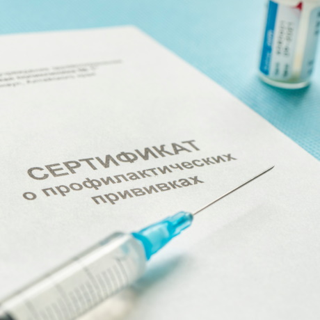 �������� ����� ������ ������������� ���������� � ���������� ������ �� ���������