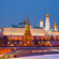 Москву и Санкт-Петербург могут признать национальным достоянием всех граждан РФ