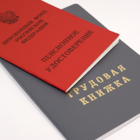 ������� � ��� �������� � �������� ������������ ������ ��������� ��� �� �����