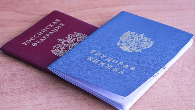 ������� ��������� ������ ������ ��������� ������� ���������� ���������