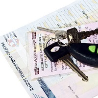 ���������� ����������, ��� ���������� ��� ������� ��������� ��������� � ����� ���������� ������ �� ������