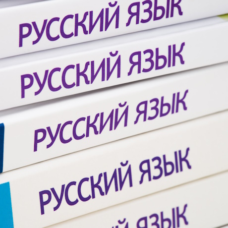 ������������ ������ �������� �� ������� �������� ����� ����������