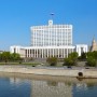 Правительство РФ не приняло окончательное решение по вопросу изменения ставки НДФЛ