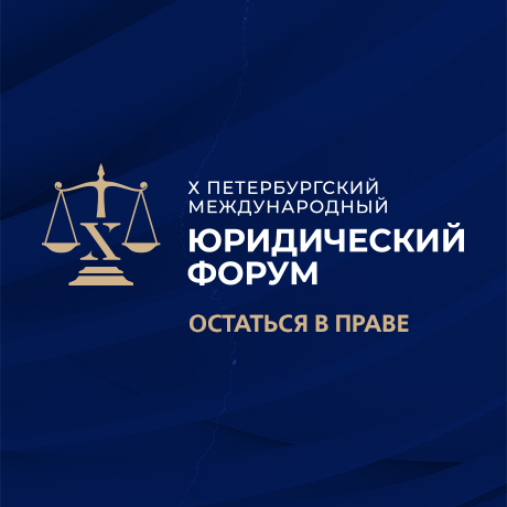 ����� � ��������� ��� ���� ��������� �������� ��������������� � ������, ���������� � ��� ������������