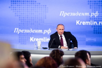 14 декабря Владимир Путин ответит на вопросы россиян