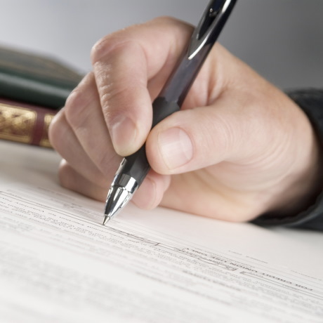 Утверждена новая линейка статформ № 7 –