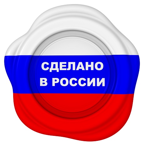 Разъяснены особенности включения в реестр контрактов информации о контрактах, в случае установления запретов и ограничений при осуществлении закупки