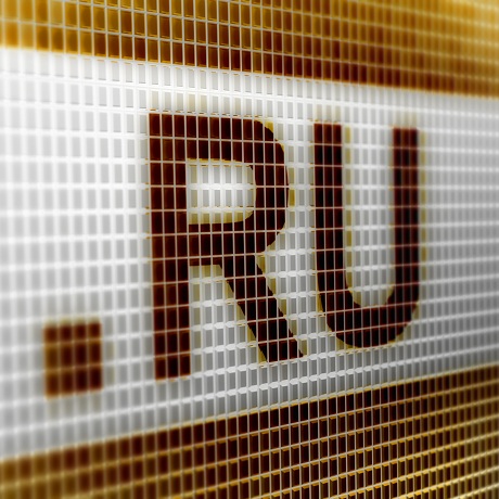 С 1 декабря все адреса электронной почты госорганов будут переведены в национальную доменную зону