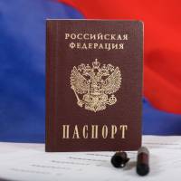 �������� ������ �� ������� ��������� ����� ����� � �������� � ������ 2026 ����