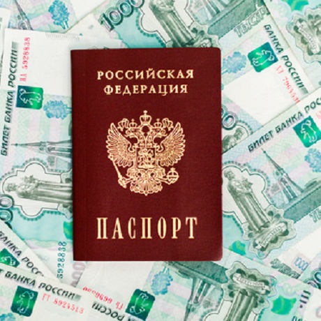 �������� ���� ������ ��������� ������� �� ������ 2017 ����