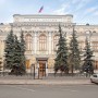 Не исключено, что санация с участием Банка России будет осуществляться в отношении НПФ и финансовых групп